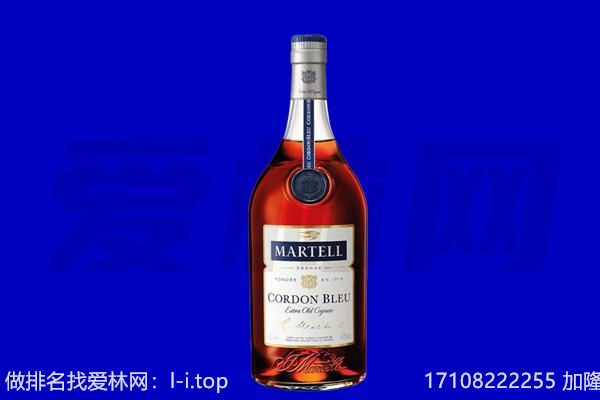 邢台威县马爹利回收.jpg