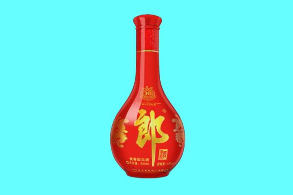 邢台威县郎酒回收.jpg