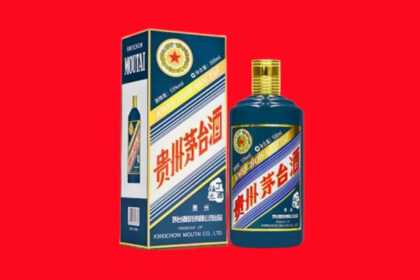 邢台威县回收虎茅