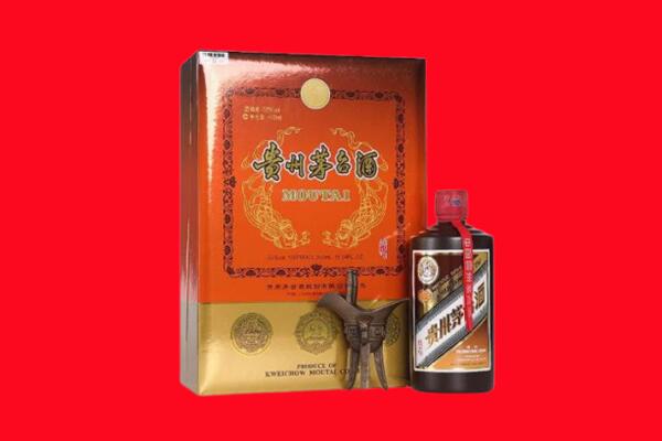 邢台威县回收30年茅台